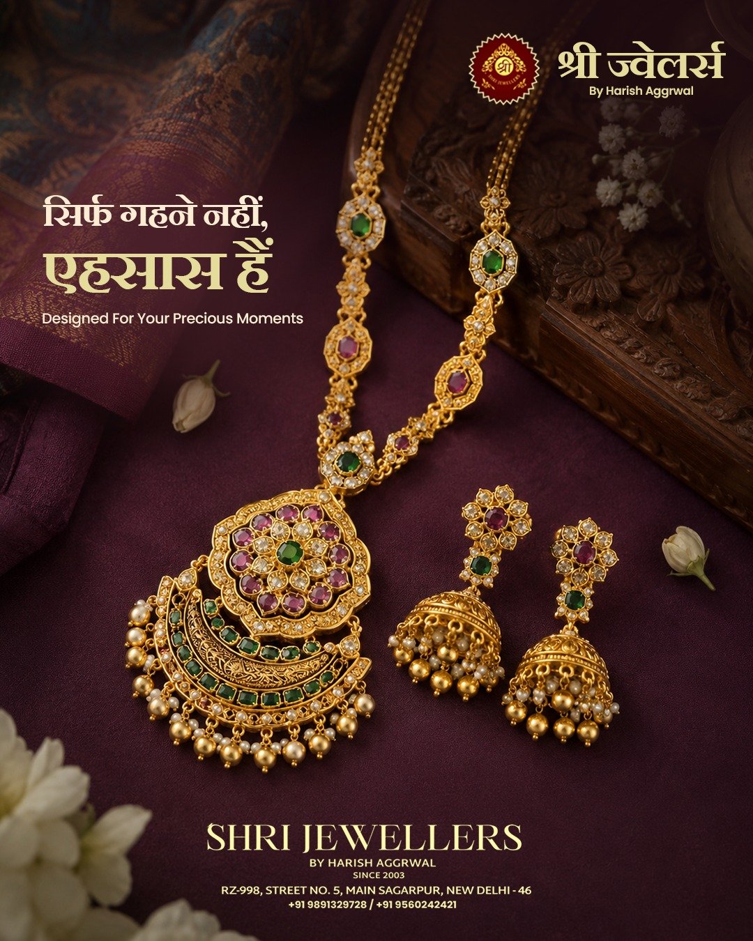 Jewellery Ads 05