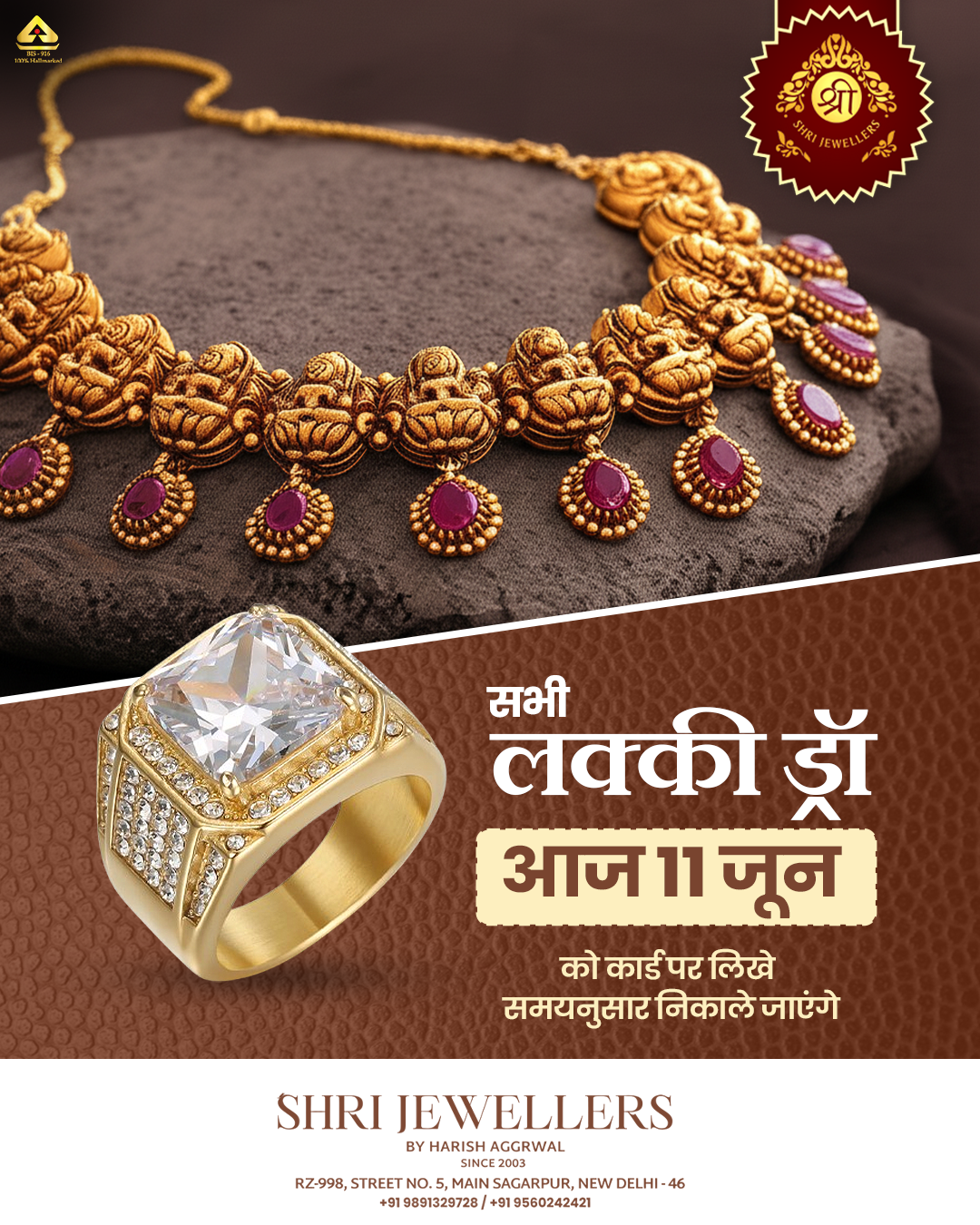 Jewellery Ads 11
