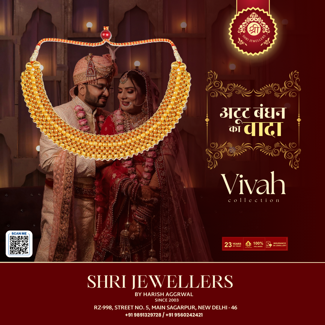 Jewellery Ads 15