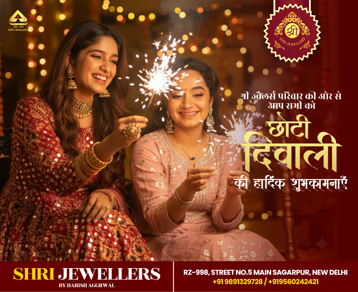 Jewellery Ads 19
