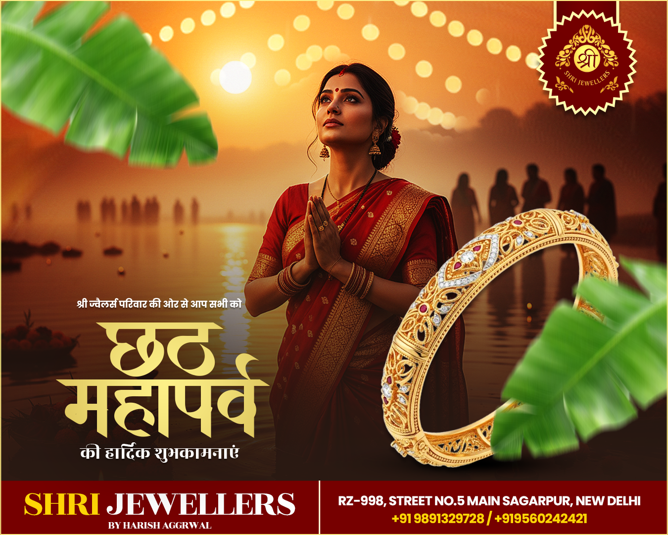 Jewellery Ads 27