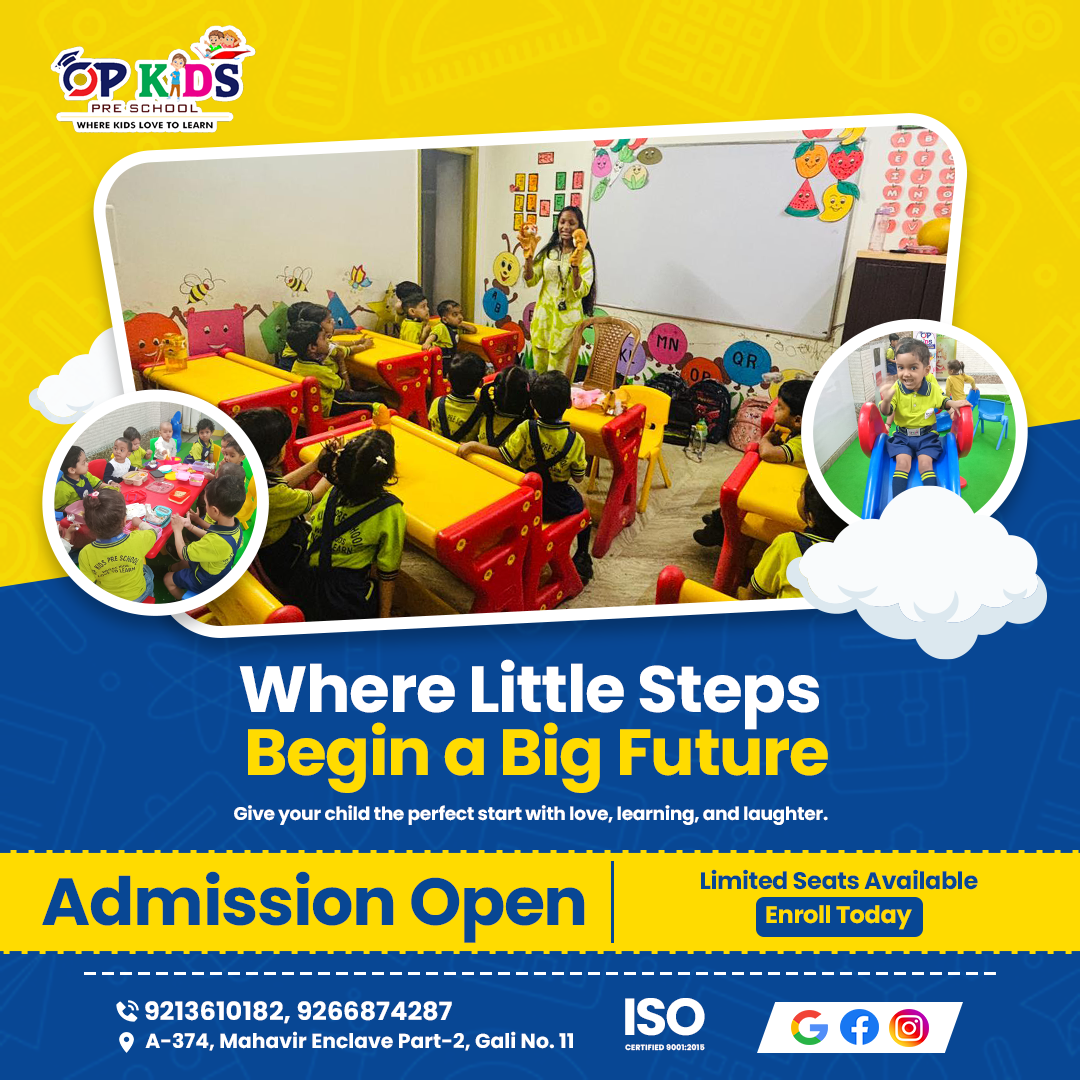 Pre School Ads 08